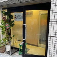 キッズ体操教室✫☆☆千代田区バウチャー制度参画講座☆☆飯田橋、九段下の画像