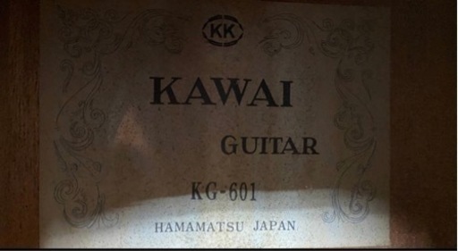 ★ギター PASTORAL350　KAWAI KG-601　2台 弦楽器　