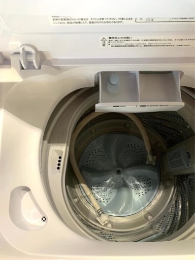 全国送料無料★3か月保障付き★洗濯機★2022年★ハイセンス★HW-G60A★S-234