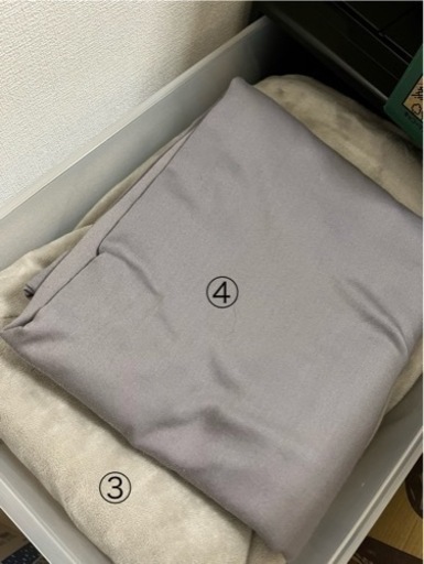全て併せて5,000円！