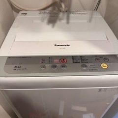 パナソニック　洗濯機　冷蔵庫