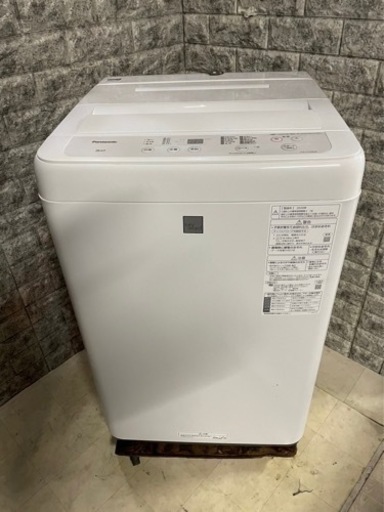 全国送料無料★3か月保障付き★洗濯機★2020年★パナソニック★NA-F50BE8★S-310