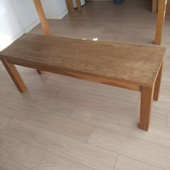 【商談中】薬園台ブランチ購入品　無垢材ベンチ