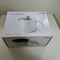マイヤー マキシムSS 8クックマルチポット16cmの画像