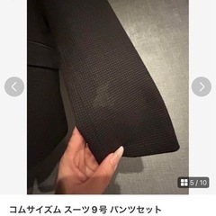 コムサイズム 9号 上下セット パンツスーツの画像