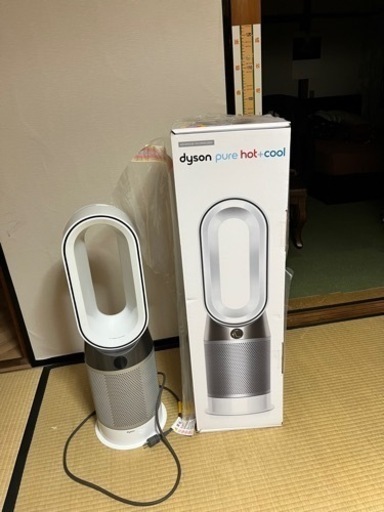空気清浄機 Dyson pure hot+cool