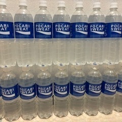 ポカリスエット★900ml　19本