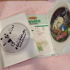 トトロとパンダのDVDの画像