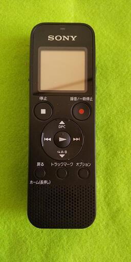 ソニー ボイスレコーダー  ICレコーダー ICD-PX470F 動作品 【仕事、会議、学習、音楽レコーディング等に♪】