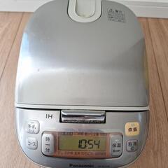ジャンク品　炊飯器