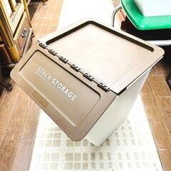 【お買得品】ニトリ ゴミ箱 Nスタックバケット 収納 ブラウン
