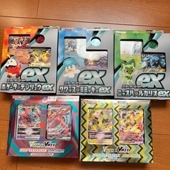 ポケモンカード 引退品 サプライ中心-ナチュラルカラー 食器棚 木目