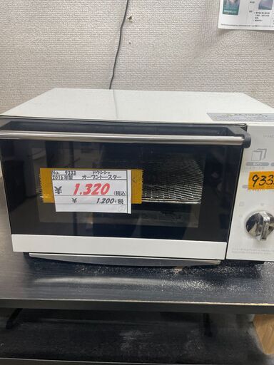 リサイクルショップどりーむ荒田店 No9333 オーブントースター　２０１６年生　ドウシシャ　動作確認OK♪