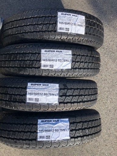 閲覧、お気に入り登録ありがとうございました。他での販売決定の為締め切らせて頂きます。SUPER VAN 356 4本 145/80R12 80/78N LT
