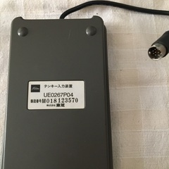 テンキー入力装置　東芝　TOSHIBAの画像