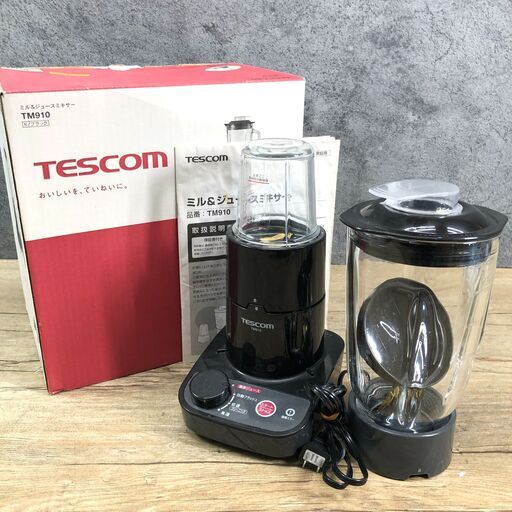 1/6 終 TESCOM テスコム ミル\u0026ジュースミキサー TM910 黒 ブラック ジューサー 菊倉NS