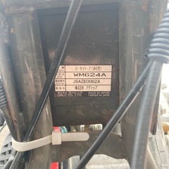 草刈機 WM624A ロータリモーア 草刈り機 歩行型 中古品
