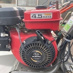 草刈機 WM624A ロータリモーア 草刈り機 歩行型 中古品