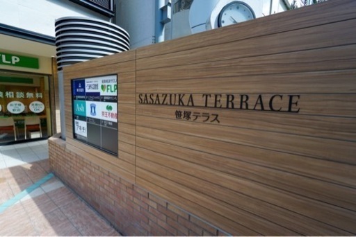 ウィークリーマンション　12/27-31