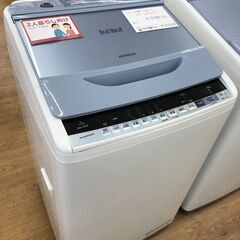 ★ジモティ割あり★ HITACHI 洗濯機 7.0kg 年式2017 動作確認／クリーニング済み KJ3979