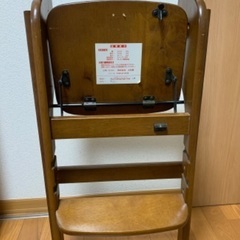 子供　椅子　ハイチェアの画像