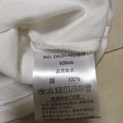 5.MY GYMの画像