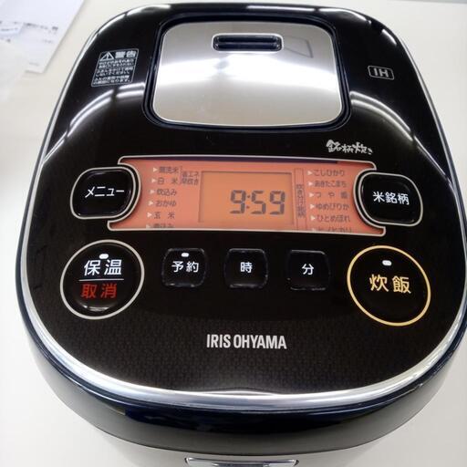 ★ジモティ割あり★ IRISOHYAMA 炊飯器 5合 20年製 動作確認／クリーニング済み OJ3044