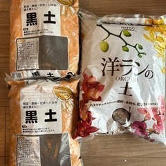 未開封　園芸用培養土