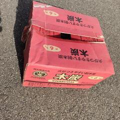 お取引中　バーベキュー用木炭　火がつきやすい割木炭　6キロ入り　