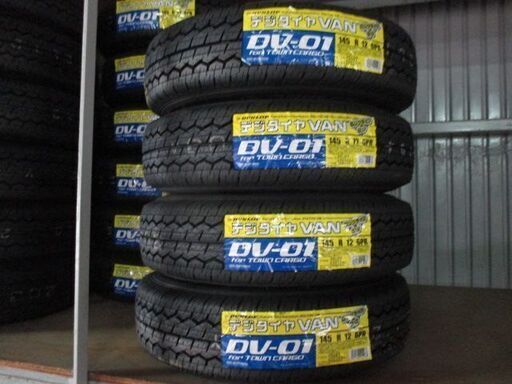 ☆ 限定価格 ☆ DV-01 145/R12 6PR ☆DUNLOP ☆ 軽バン・軽トラ ☆