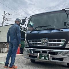 2トン車ドライバー募集！　　未経験者歓迎！！　定期便　給与　26...