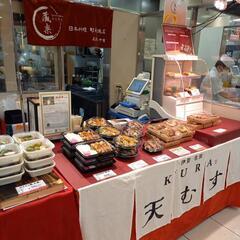 和歌山近鉄での食品催事のお手伝い。の画像