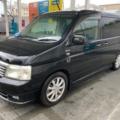 RF3ステップワゴン！電動スライドドア　車検7年7月　8万キロ！...