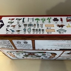 恐竜 レールコースターの画像
