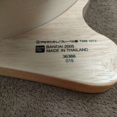 ☆美品☆レコロのアンパンマンのとんかちくるりん