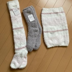 GELATO  PIQUE  セットの画像