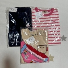 取引確定済 〖 新品・未使用〗ミキハウス洋服セットの画像