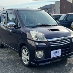 ★支払い総額 10.8万★スバル ステラカスタムRS スーパーチ...