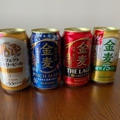 金麦やパーフェクトサントリービールなど