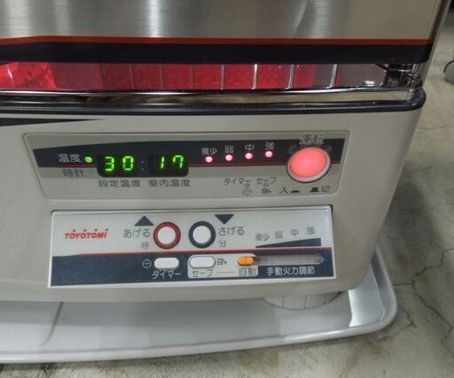 トヨトミ 煙突式石油ストーブ 2018年製 HR-650F 木造～17畳 鉄筋～27畳 燃焼確認済 TOYOTOMI 札幌市 新道東店