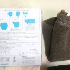 未使用品 5点 まとめ売り　あたたかい　敷パッド　枕パッド　トイレカバーの画像