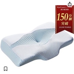 Amazon購入　枕(購入時価格4980円)の画像