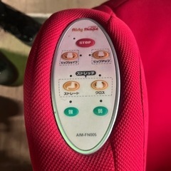 L4  値下げしました✨️ツカモトエイム　エアリーシェイプ　ネオ　レッドAIM-FN005　中古の画像