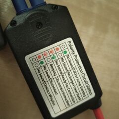 スアオキsuaokiポータブル電源400WH【ジャンク品】の画像