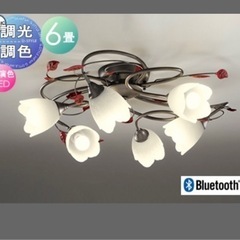 値下げ！オーデリック シャンデリア 照明 LED 電気