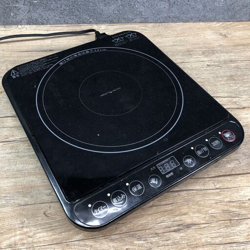 12/23 終 YAMAZEN 山善 IH調理器 KS-IH22S-BK 2022年製 黒 ブラック 調理機器 菊倉MZ