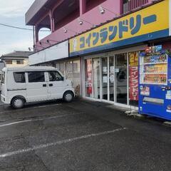 コインランドリー機械、買い取ります。実績１００件以上。基盤以外の...