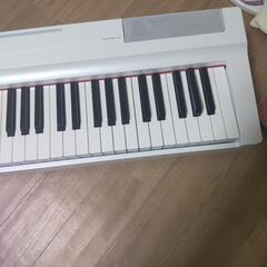 YAMAHA P125 ホワイト 電子ピアノ ※訳あり 現地取引のみ