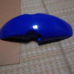 NSR250Rフロントフェンダー❗希少❗の画像