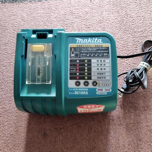 マキタ純正充電器